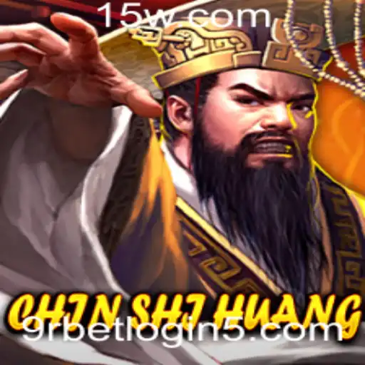 Desvendando o Fascinante Jogo ChinShiHuang e a Chave para o 9rbet VIP Login