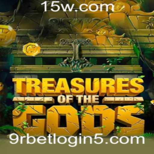 Article Images